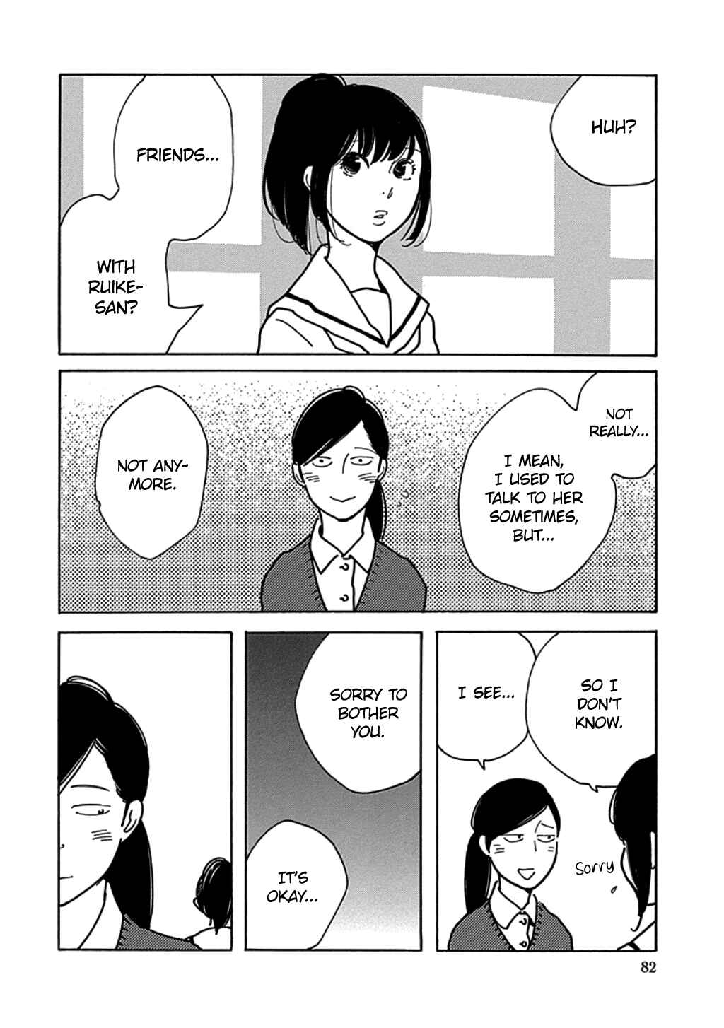 Page 18 Chapter 15 Runaway Girl
