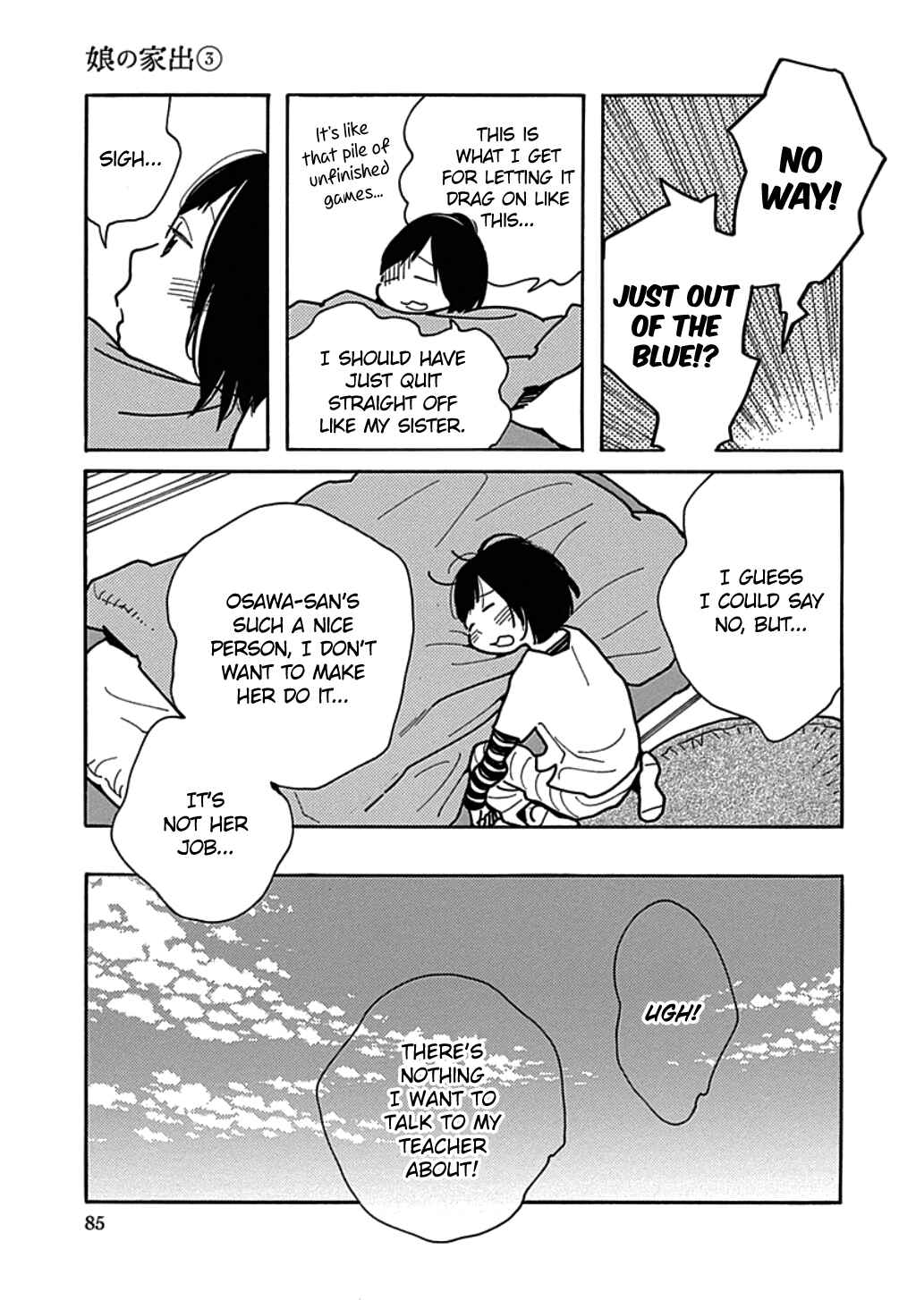 Page 21 Chapter 15 Runaway Girl