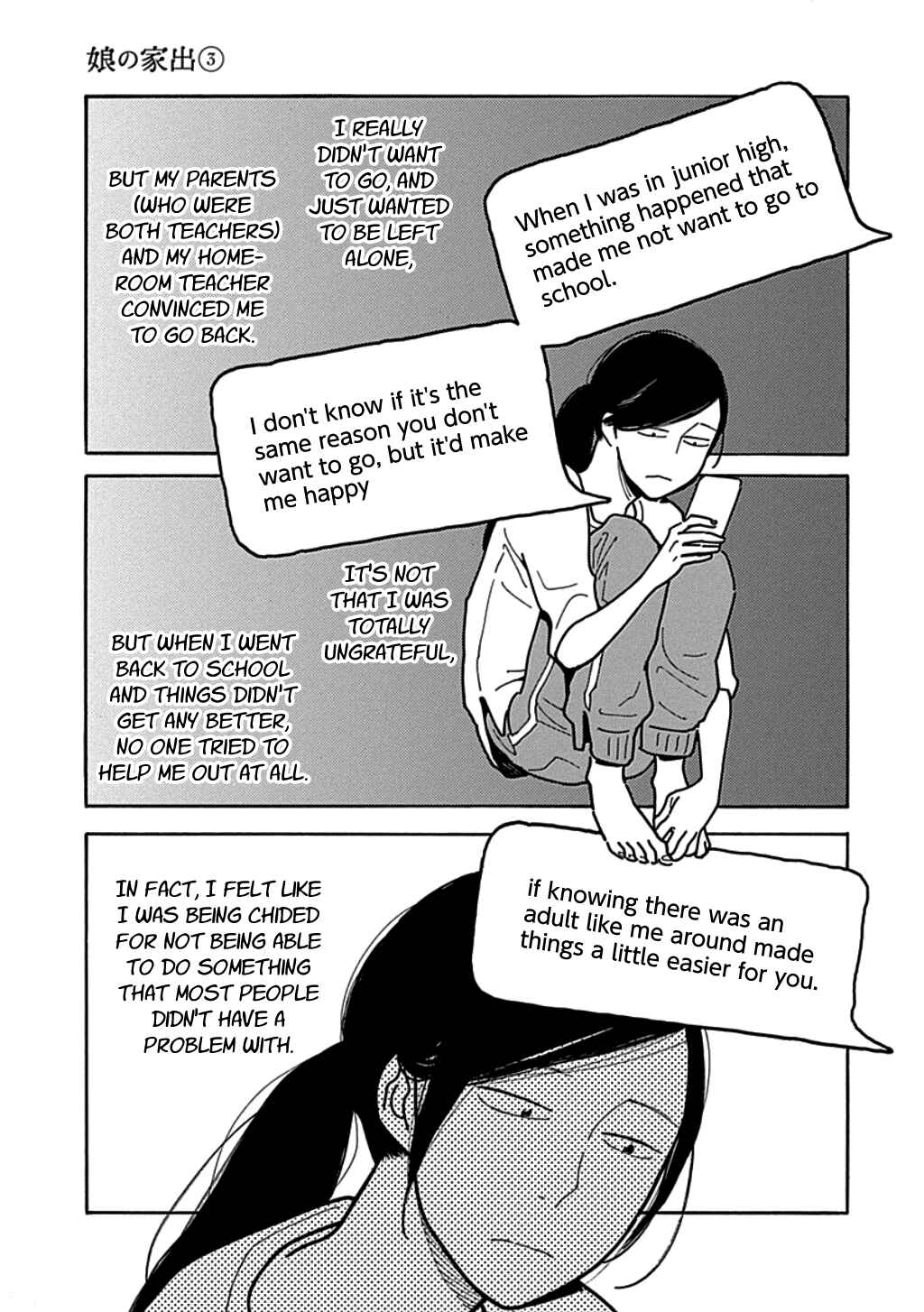 Page 23 Chapter 15 Runaway Girl