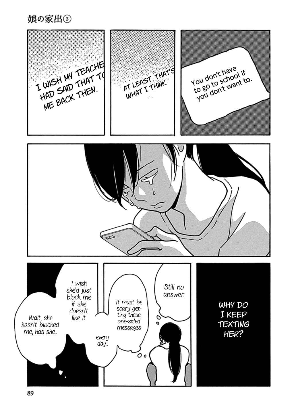 Page 25 Chapter 15 Runaway Girl