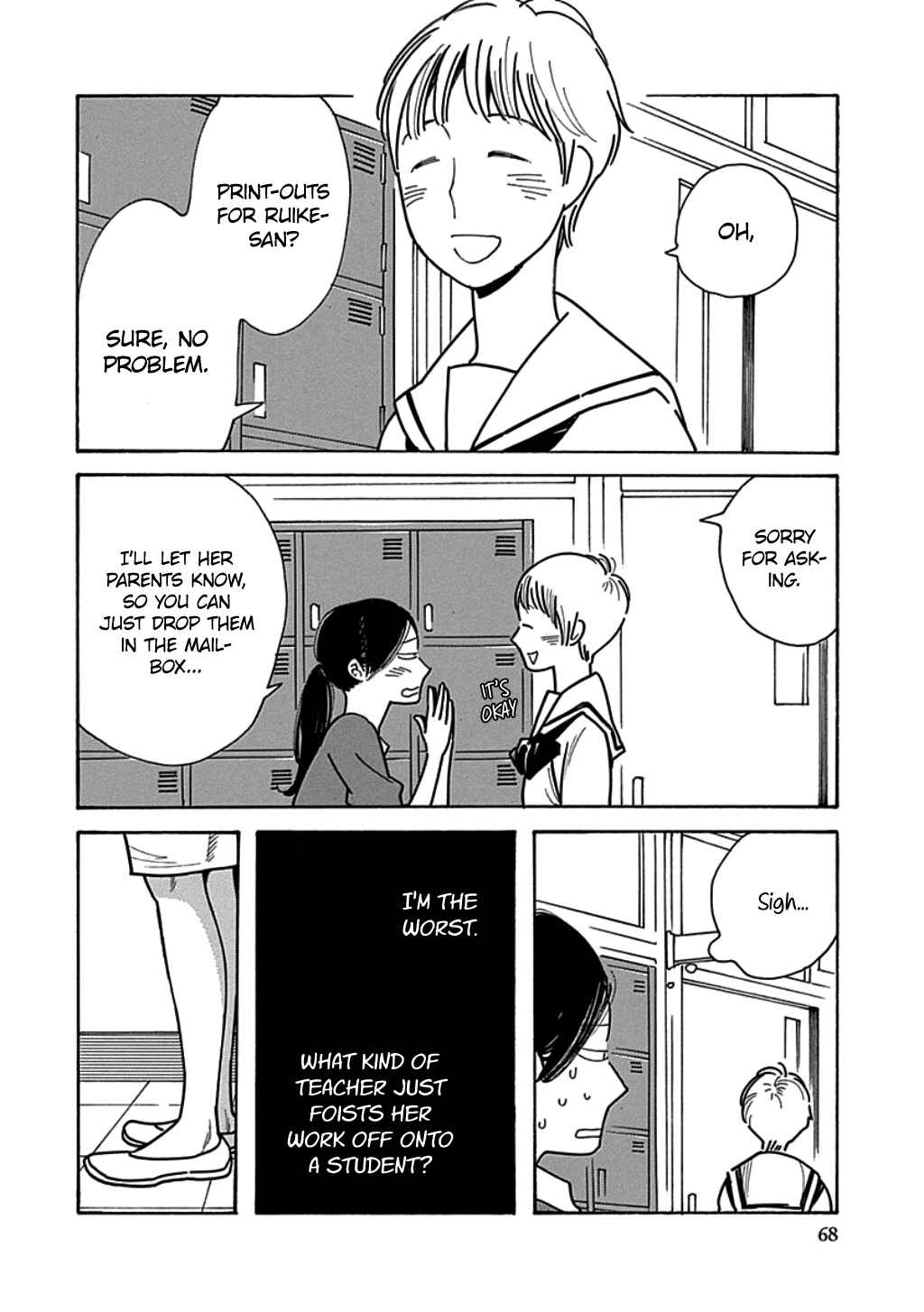 Page 4 Chapter 15 Runaway Girl