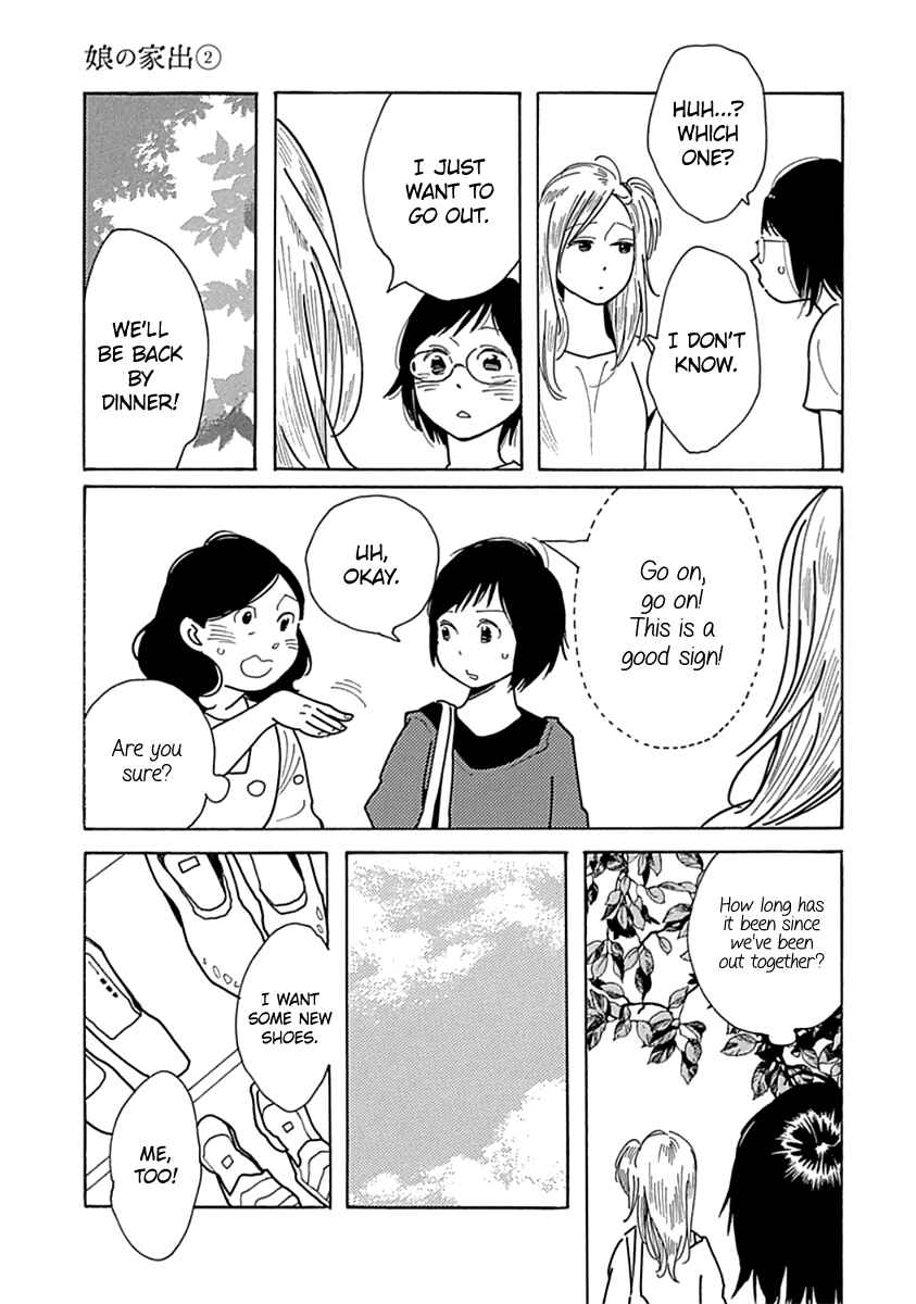 Page 17 Chapter 11 Runaway Girl