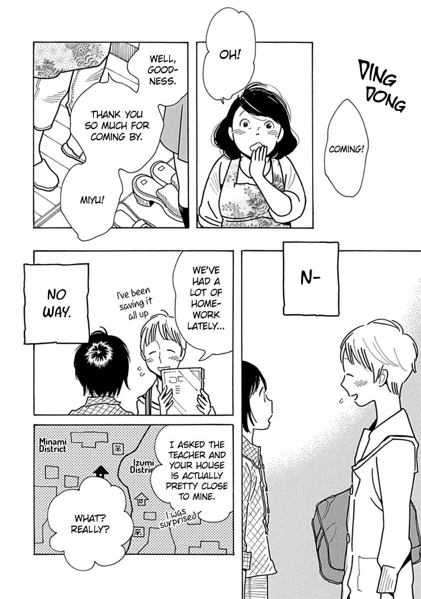 Page 26 Chapter 11 Runaway Girl