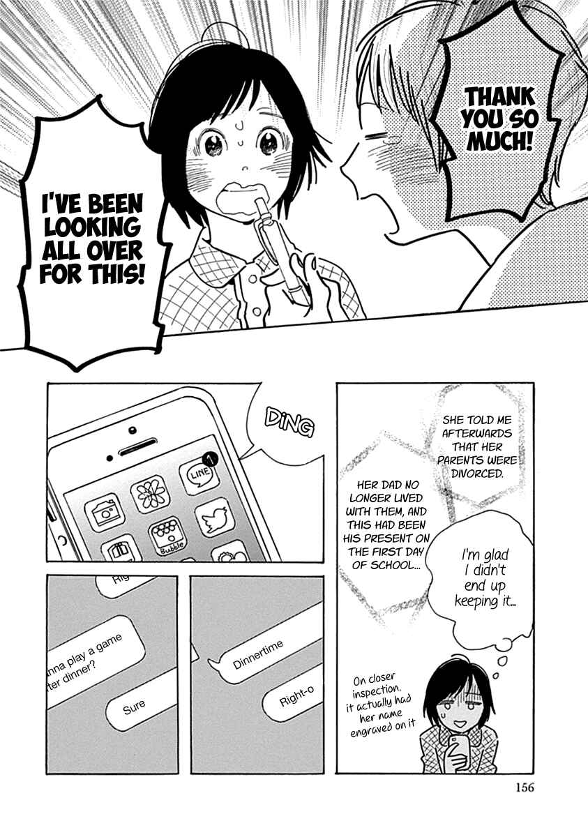 Page 28 Chapter 11 Runaway Girl