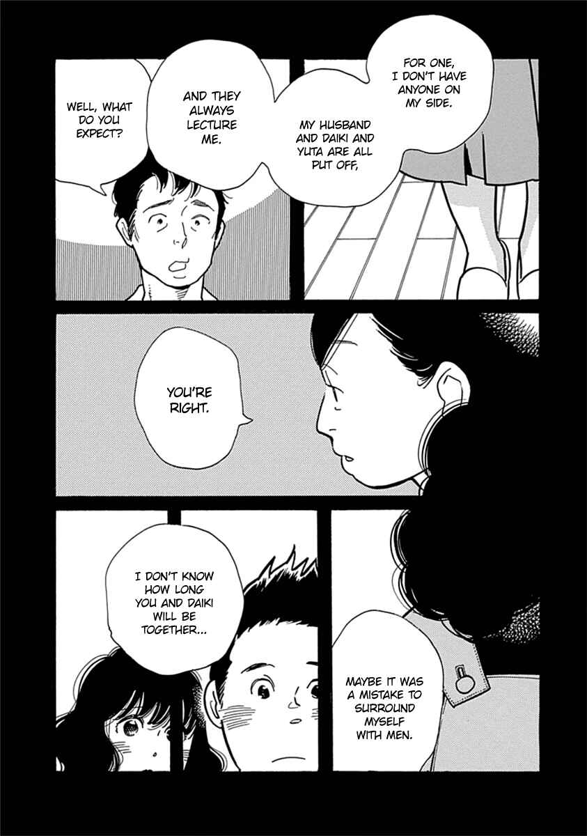 Page 13 Chapter 8 Runaway Girl