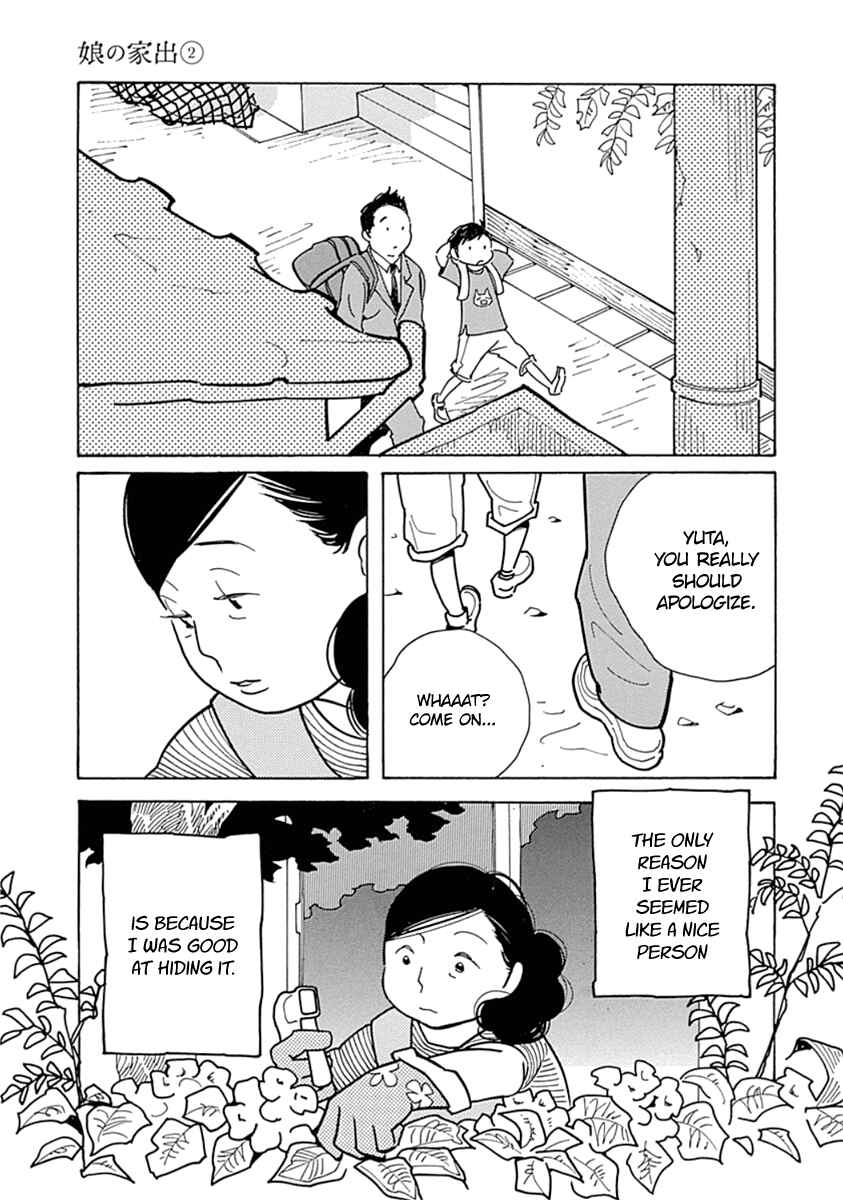Page 17 Chapter 8 Runaway Girl