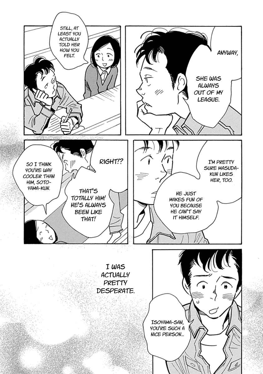 Page 19 Chapter 8 Runaway Girl