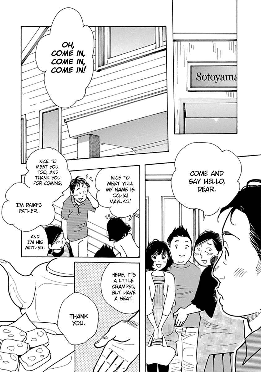 Page 2 Chapter 8 Runaway Girl