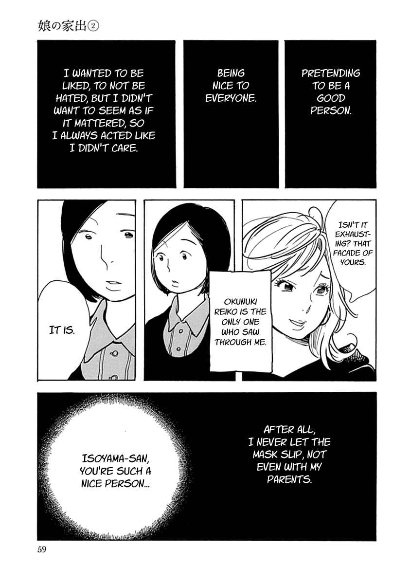 Page 27 Chapter 8 Runaway Girl