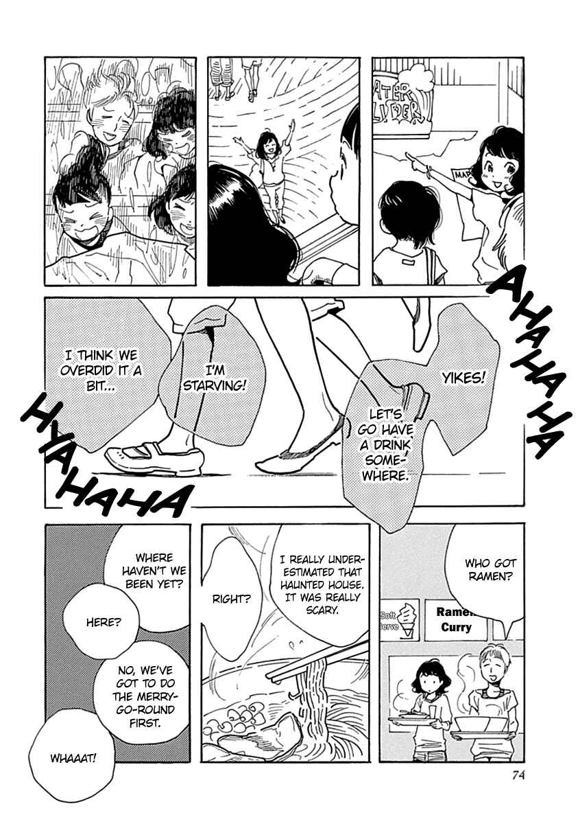 Page 13 Chapter 9 Runaway Girl