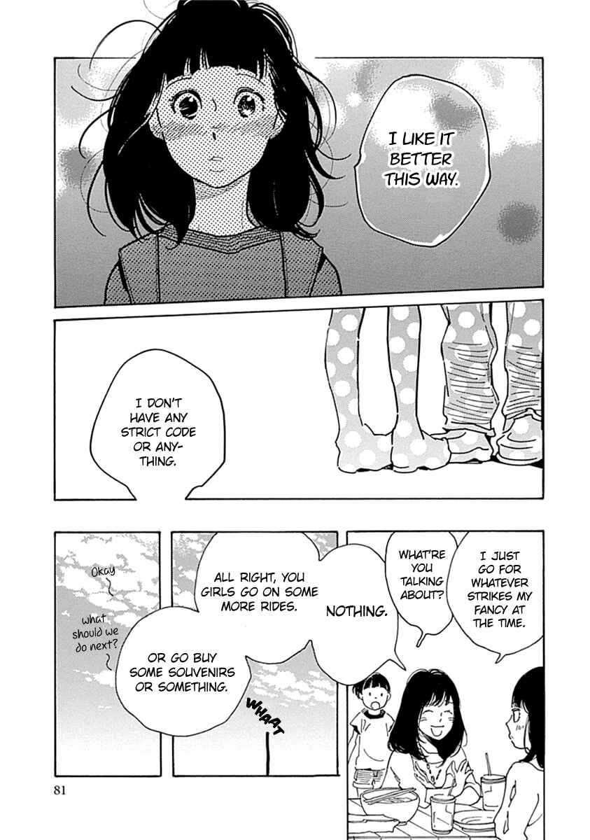 Page 20 Chapter 9 Runaway Girl