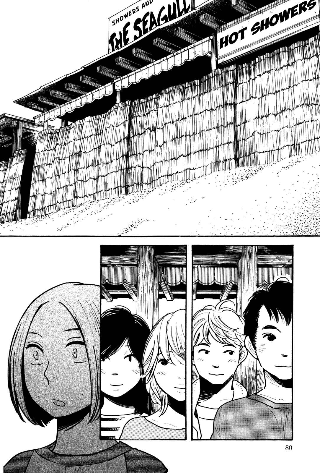 Page 13 Chapter 3 Runaway Girl
