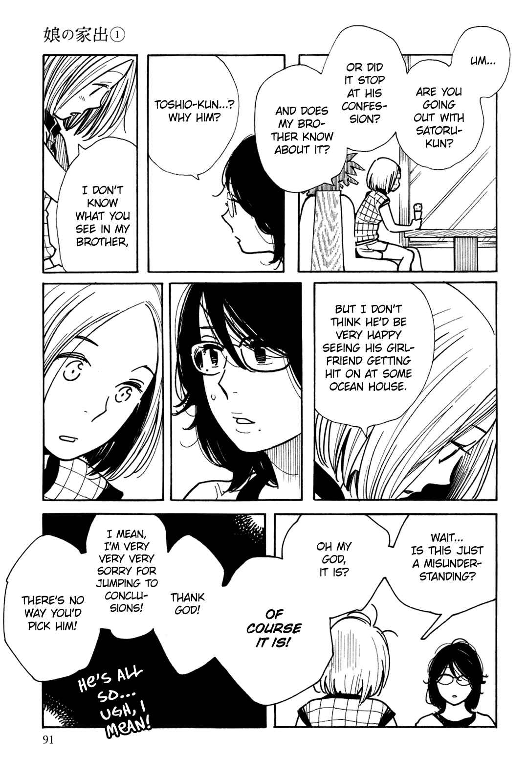 Page 24 Chapter 3 Runaway Girl