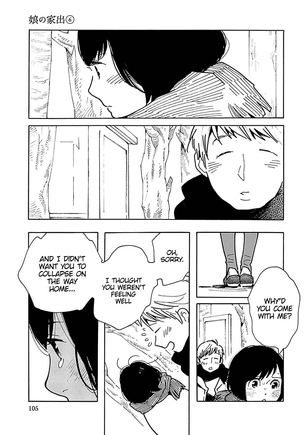 Page 11 Chapter 34 Runaway Girl