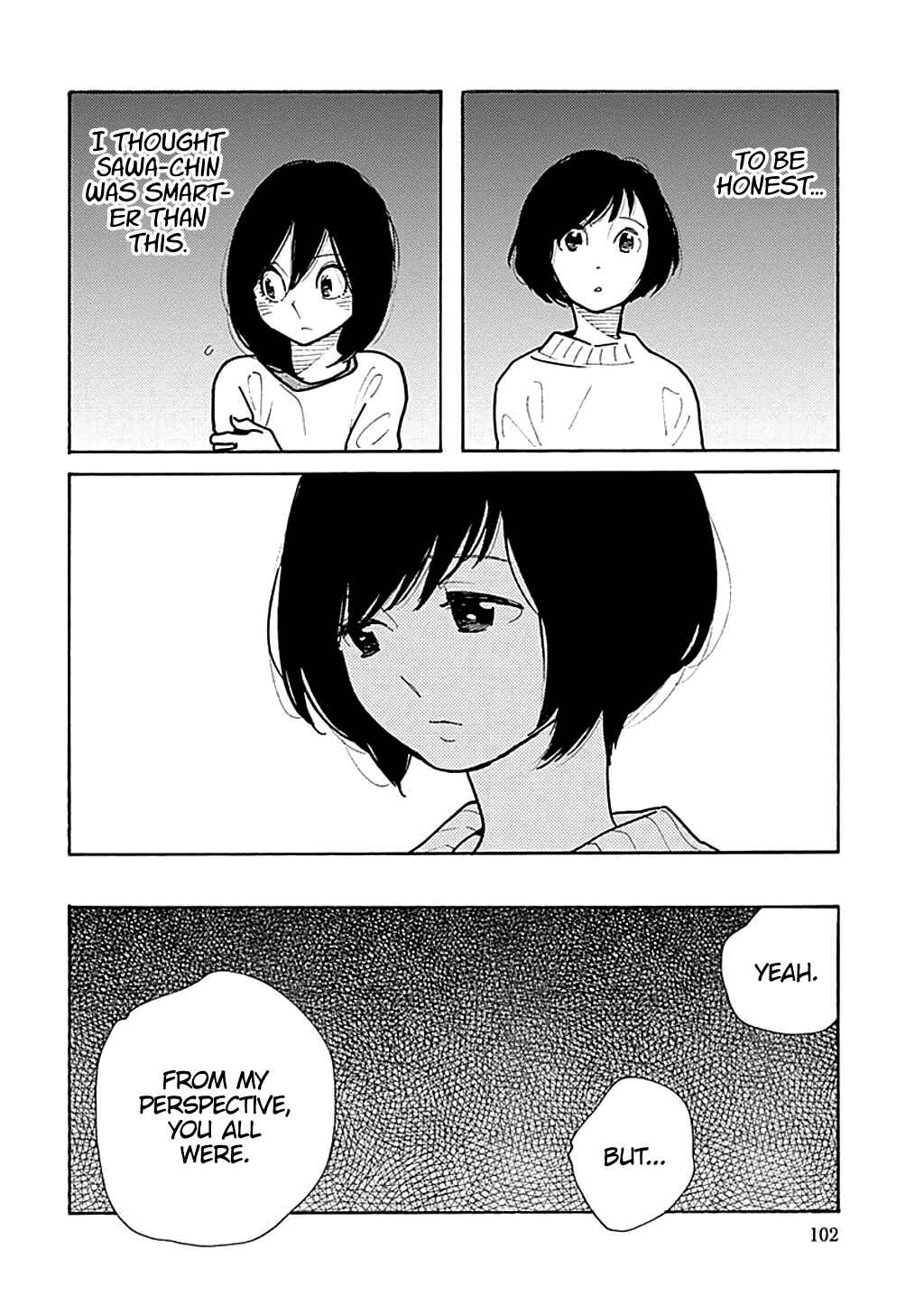 Page 8 Chapter 34 Runaway Girl