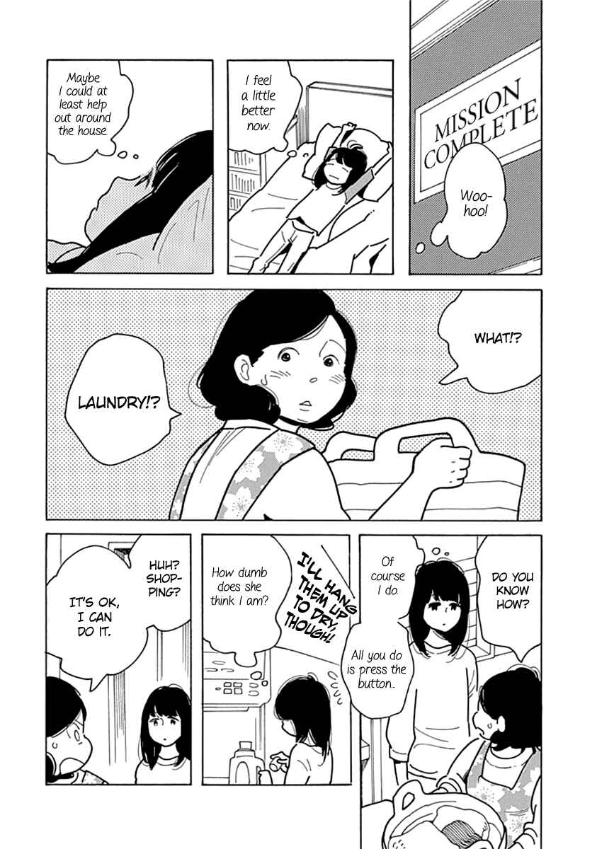 Page 10 Chapter 12 Runaway Girl
