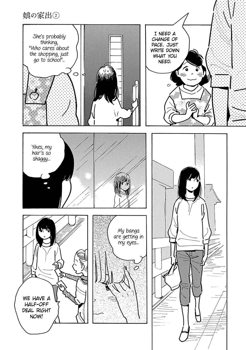 Page 11 Chapter 12 Runaway Girl