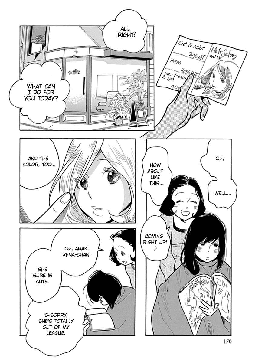 Page 12 Chapter 12 Runaway Girl