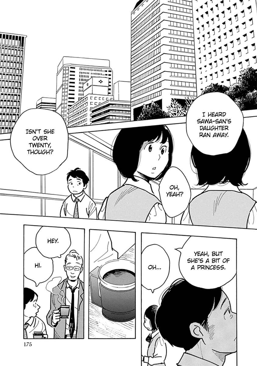 Page 17 Chapter 12 Runaway Girl