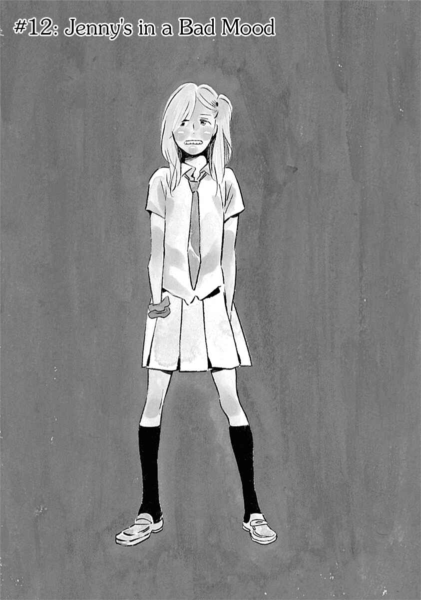 Page 2 Chapter 12 Runaway Girl