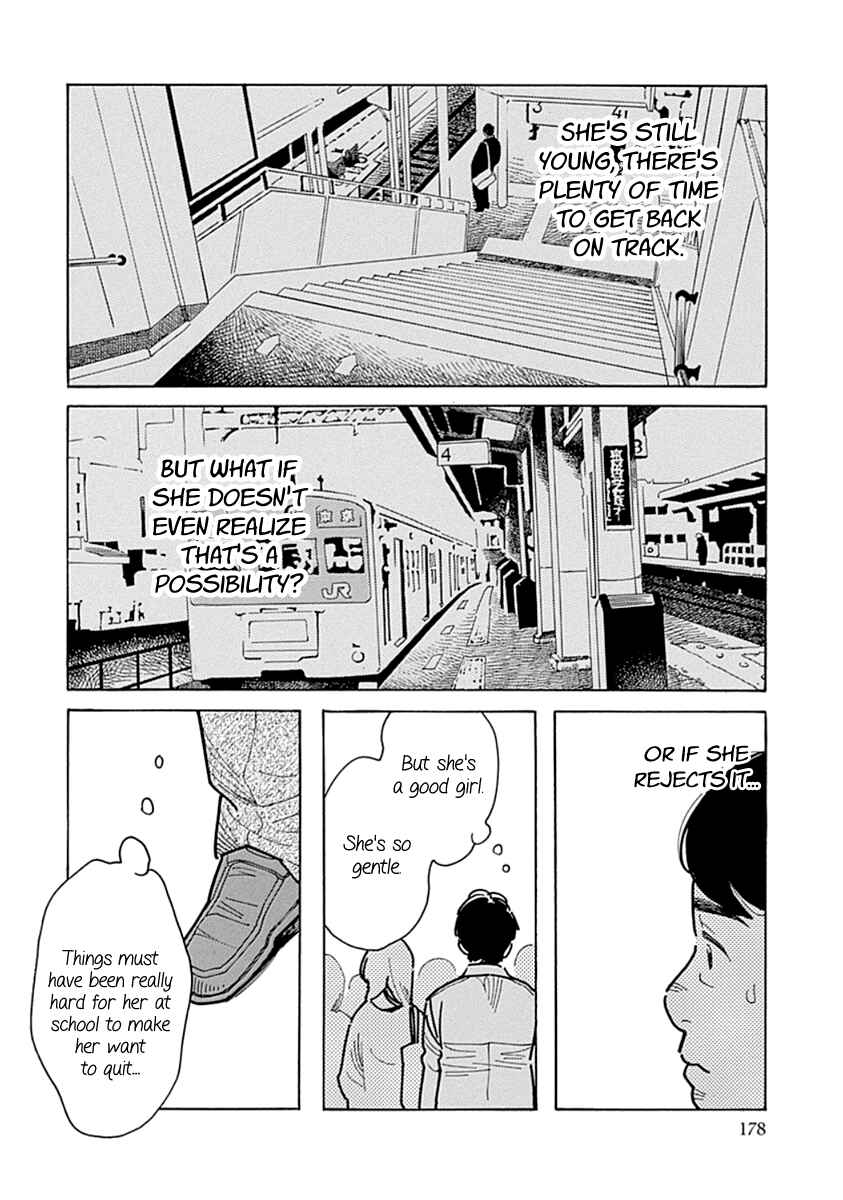 Page 20 Chapter 12 Runaway Girl