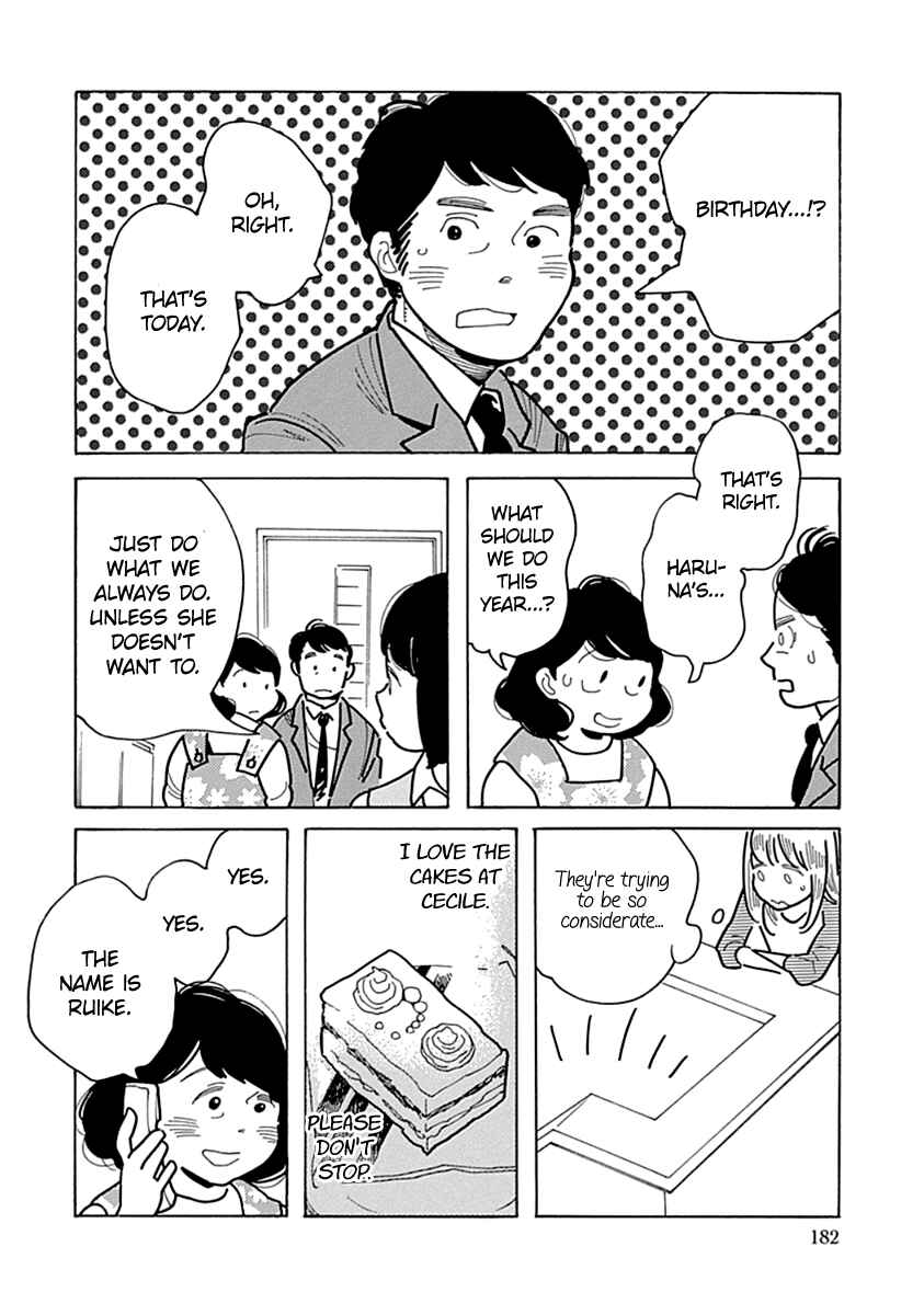 Page 24 Chapter 12 Runaway Girl