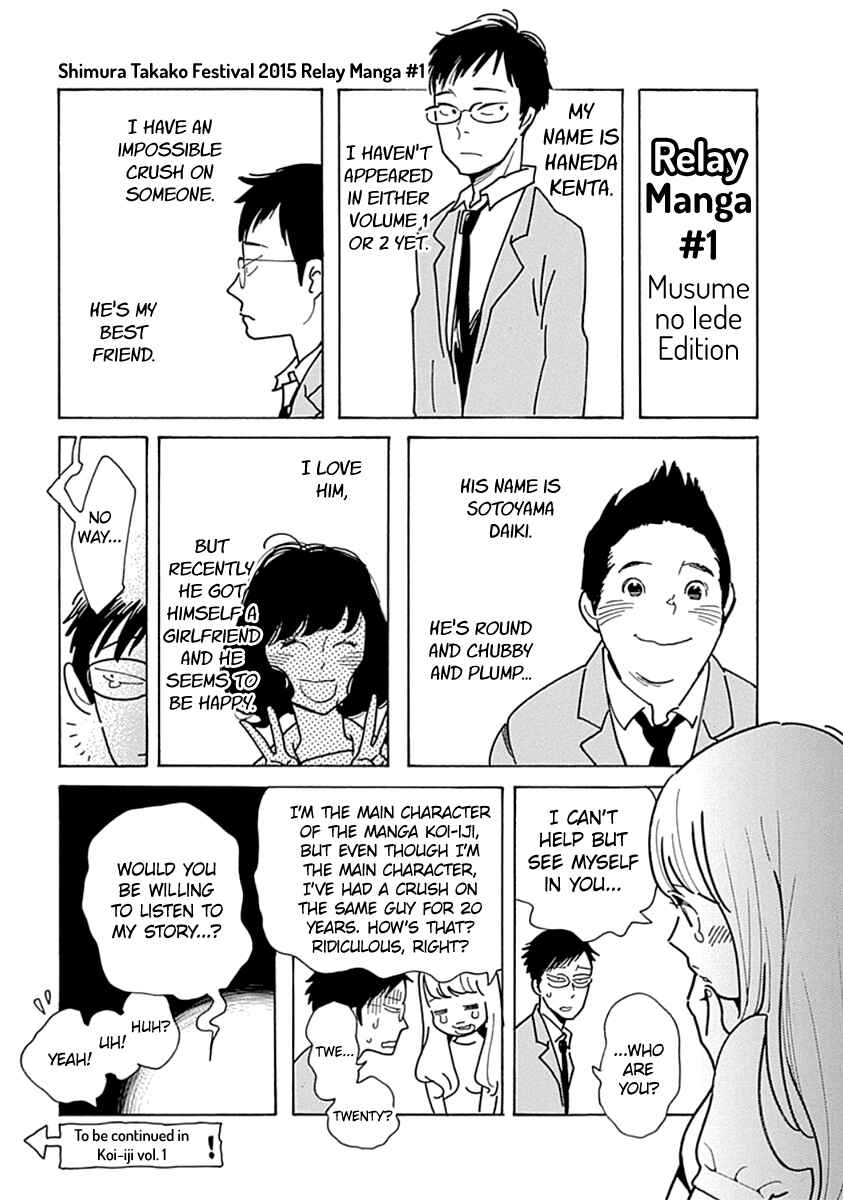 Page 32 Chapter 12 Runaway Girl