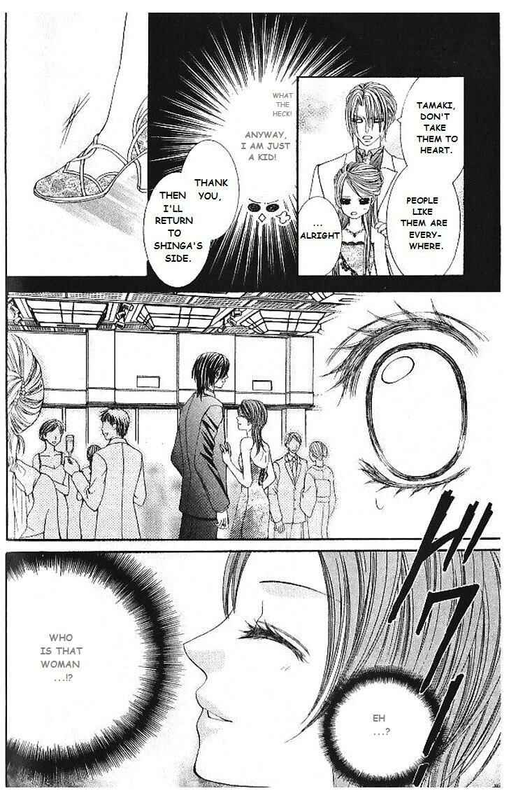 Page 14 Chapter 9 Hanayomesama wa 16-sai
