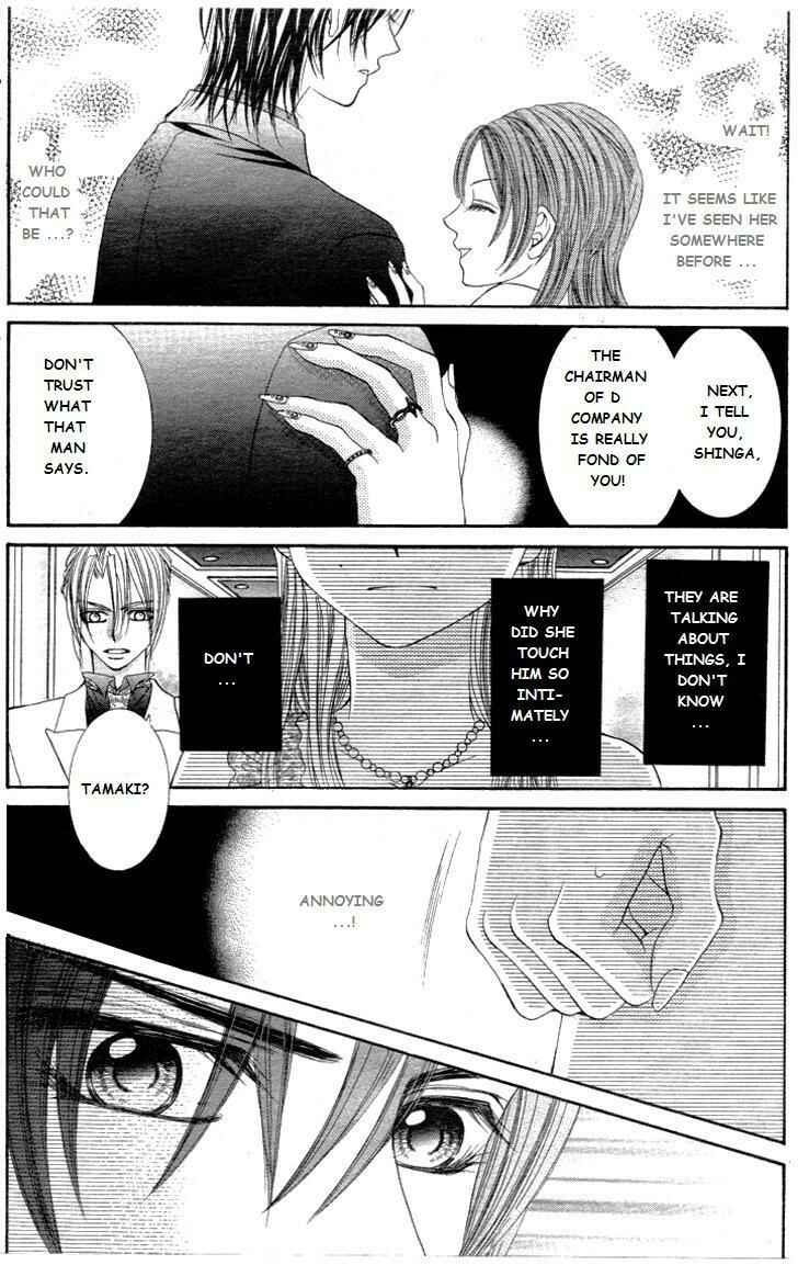 Page 15 Chapter 9 Hanayomesama wa 16-sai