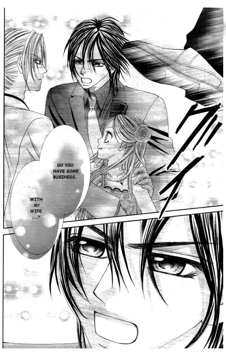 Page 16 Chapter 9 Hanayomesama wa 16-sai