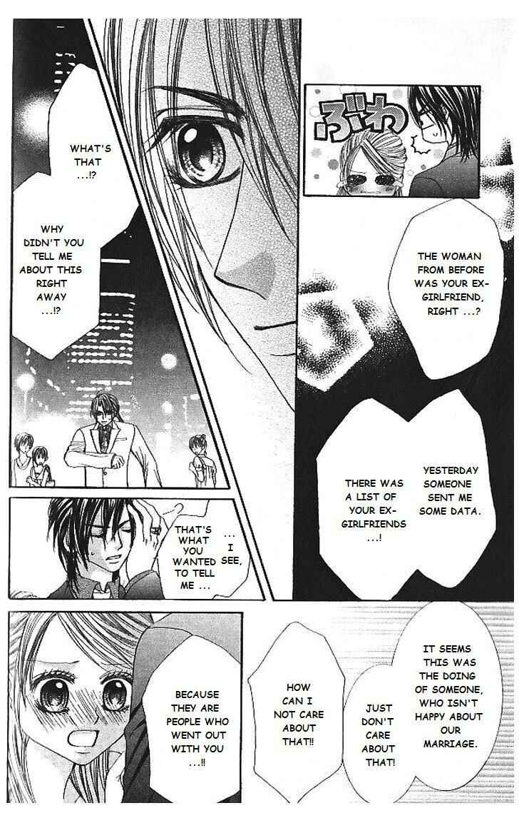 Page 24 Chapter 9 Hanayomesama wa 16-sai