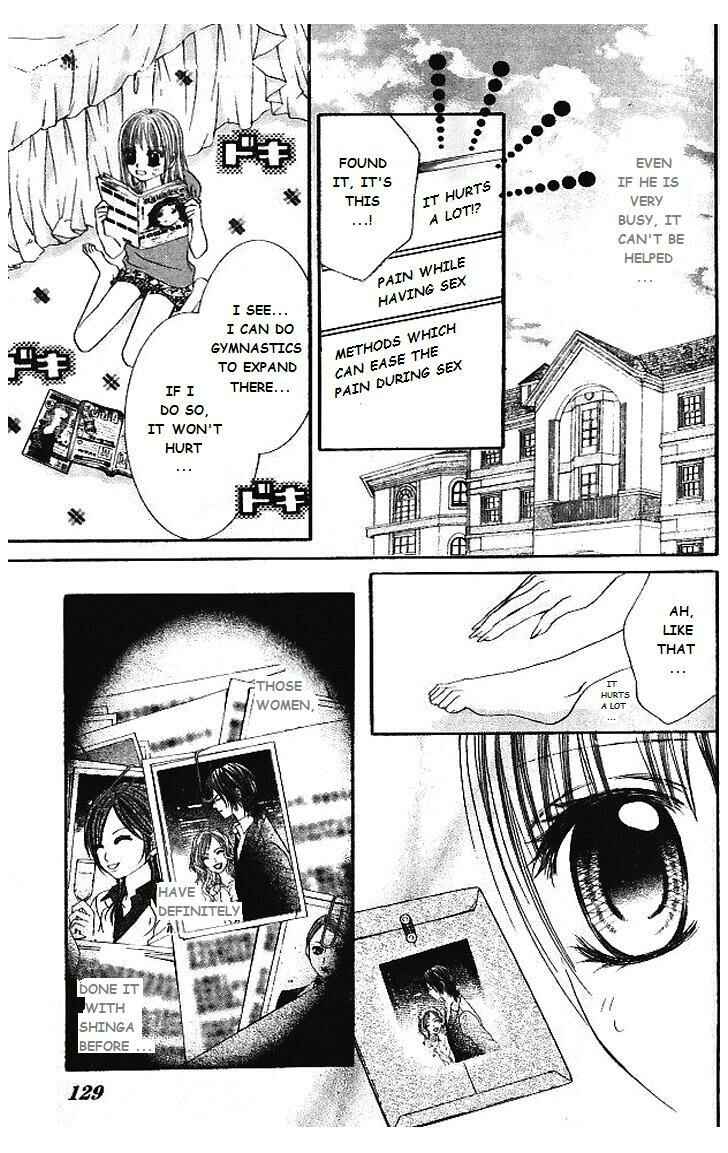 Page 7 Chapter 9 Hanayomesama wa 16-sai
