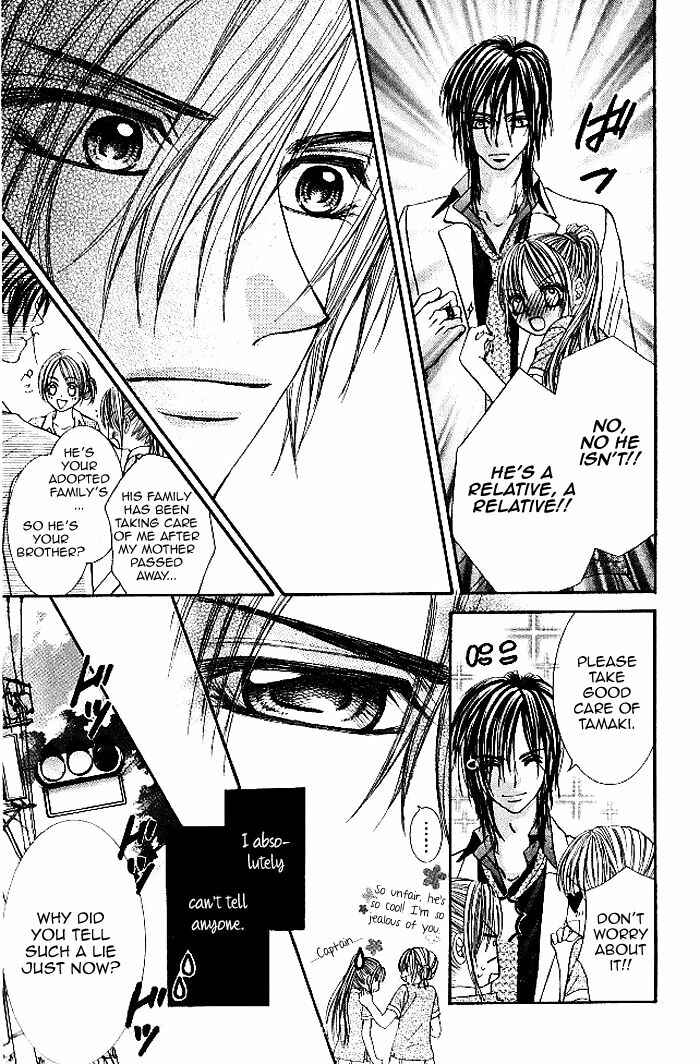Page 12 Chapter 6 Hanayomesama wa 16-sai
