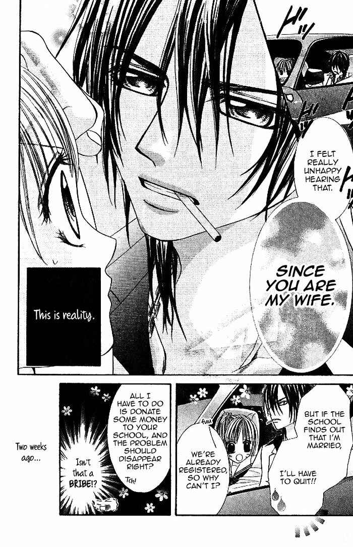 Page 13 Chapter 6 Hanayomesama wa 16-sai