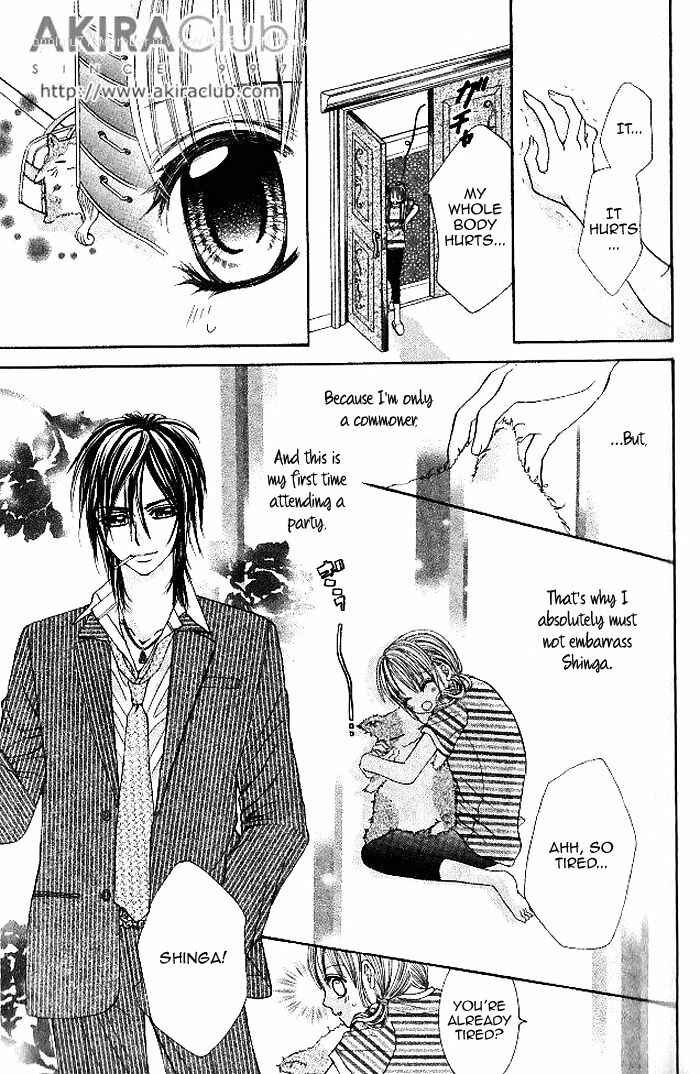 Page 18 Chapter 6 Hanayomesama wa 16-sai