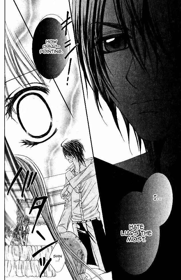 Page 33 Chapter 6 Hanayomesama wa 16-sai