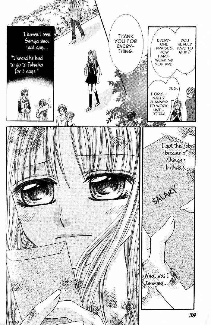 Page 35 Chapter 6 Hanayomesama wa 16-sai