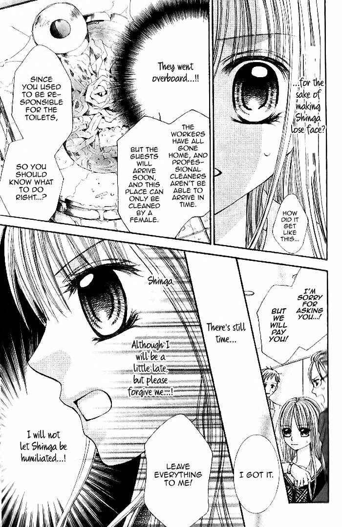 Page 38 Chapter 6 Hanayomesama wa 16-sai