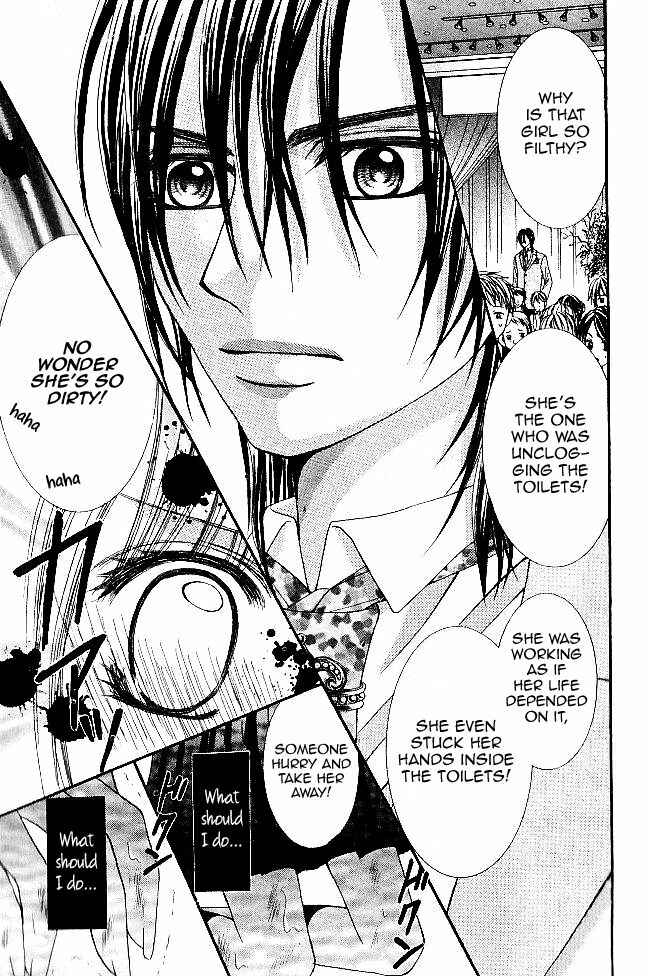 Page 44 Chapter 6 Hanayomesama wa 16-sai