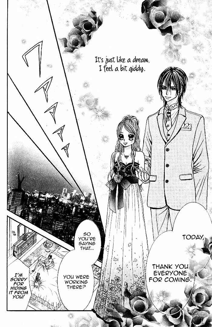 Page 49 Chapter 6 Hanayomesama wa 16-sai