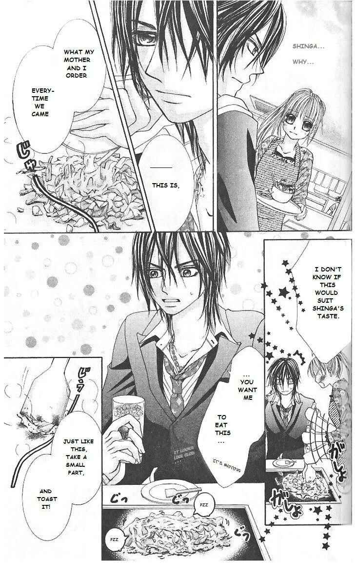 Page 13 Chapter 5 Hanayomesama wa 16-sai