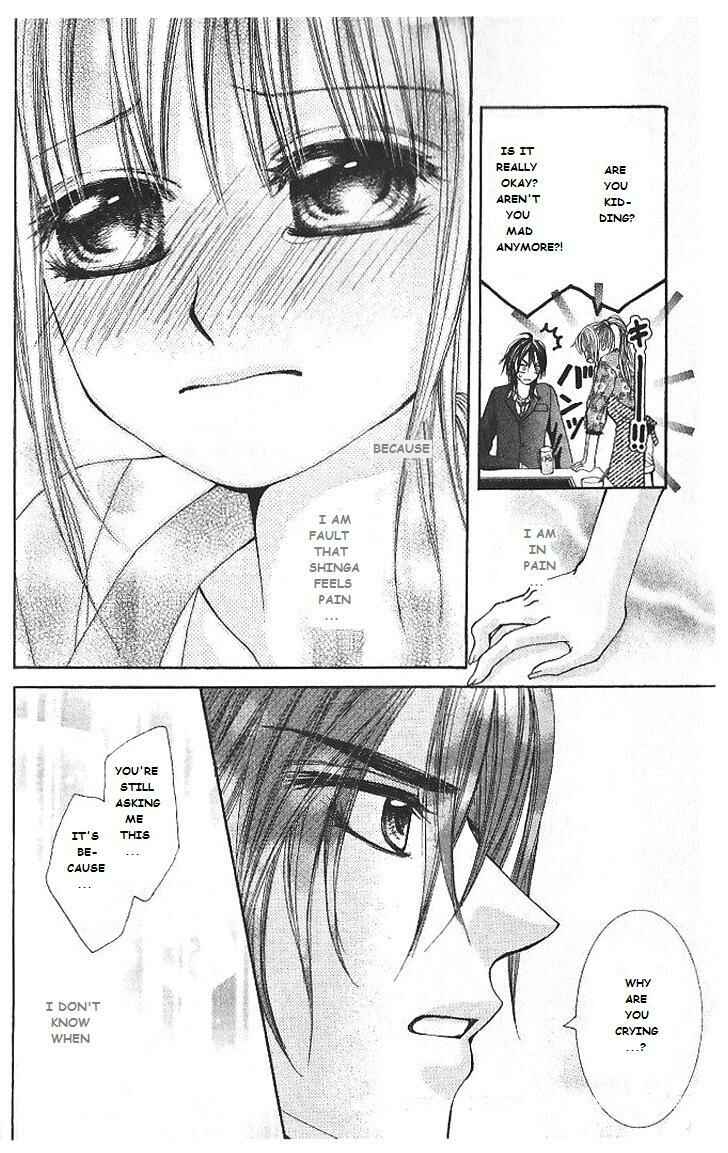 Page 16 Chapter 5 Hanayomesama wa 16-sai