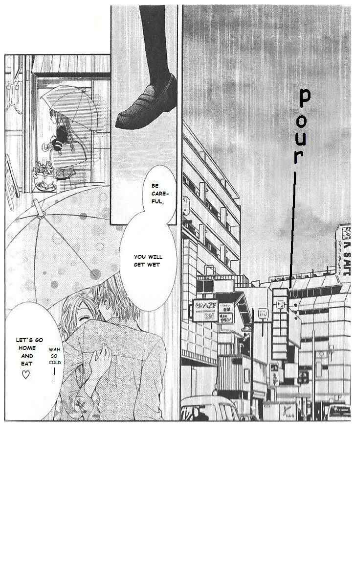 Page 2 Chapter 5 Hanayomesama wa 16-sai