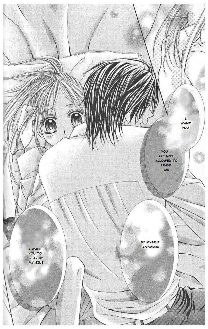 Page 24 Chapter 5 Hanayomesama wa 16-sai