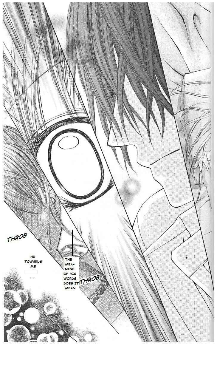 Page 25 Chapter 5 Hanayomesama wa 16-sai