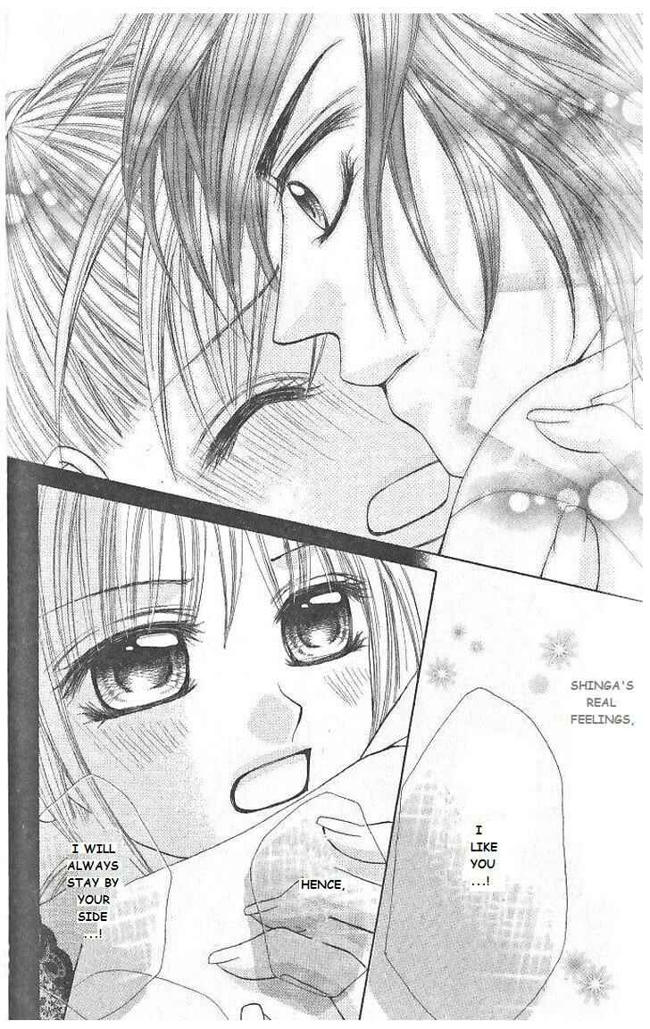 Page 26 Chapter 5 Hanayomesama wa 16-sai