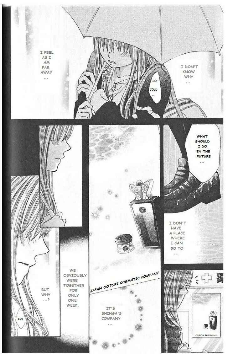 Page 4 Chapter 5 Hanayomesama wa 16-sai