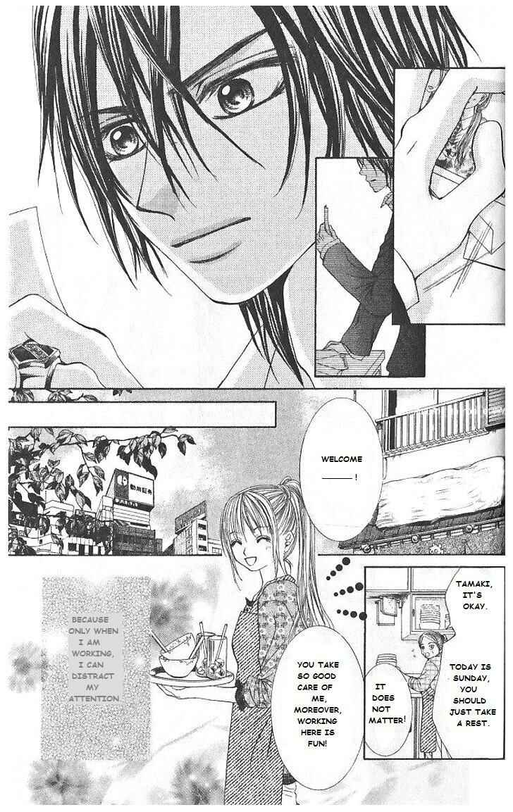 Page 9 Chapter 5 Hanayomesama wa 16-sai