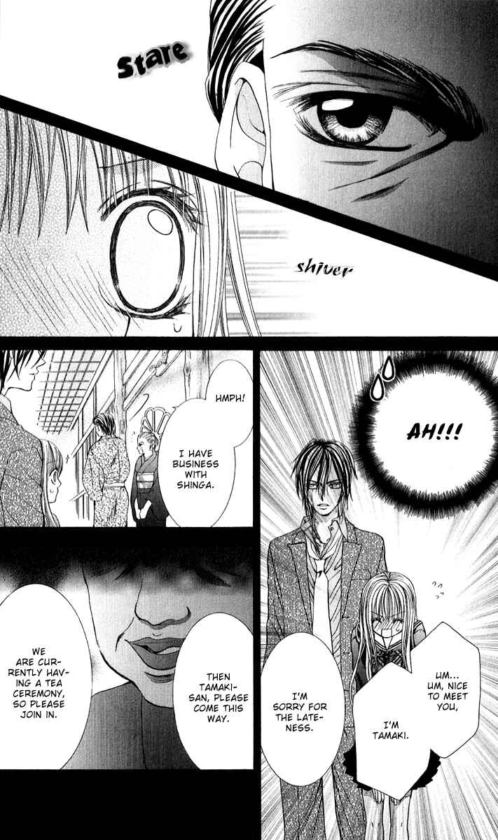 Page 10 Chapter 3 Hanayomesama wa 16-sai
