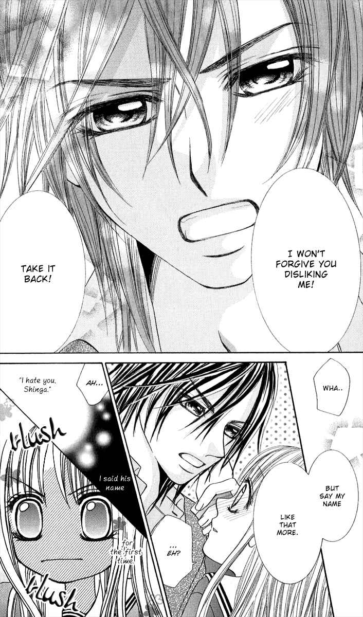 Page 27 Chapter 3 Hanayomesama wa 16-sai